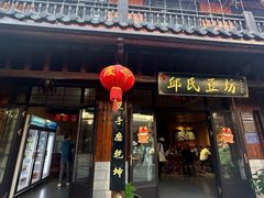 -靖港古镇