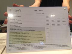 -Isofit 普拉提·婵柔工作室