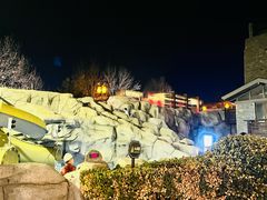 -北京乐多港万豪酒店汤乐宫温泉
