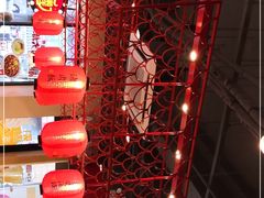 -永和大王(宜山店)