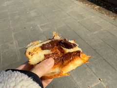 -Pain des Philosophes