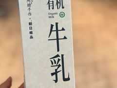 -阿嬷手作(南宁青秀万达店)