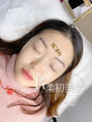 -RC半永久纹眉纹发际线
