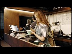 -Hei Cafe(工体店)