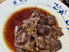 -柴氏风味斋(甘家口店)
