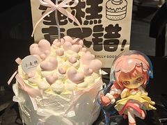 -小麦穗私人订制蛋糕·甜品台(万达店)