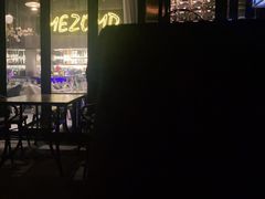 -Mezomd曼索蒂西班牙餐厅(广粤店)