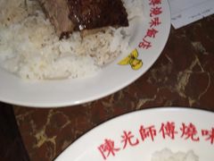 -陈光记烧腊店(罗保博士街店)