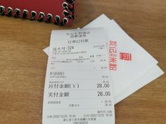 -瓦记米粉(东鼓道店)