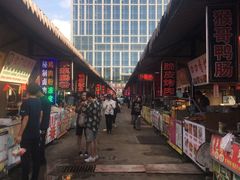 -大学城夜市