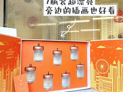 -洋洋广场(南街店)