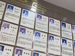 -益群国医堂·针灸推拿中心