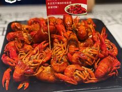 -靓虾二哥·龙虾馆(大塘总店)