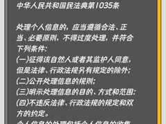-上海日盈律师事务所·法律咨询