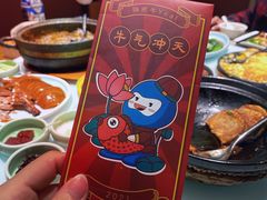 -新海渔港·胶东海鲜家常菜·家宴(奥体中心店)