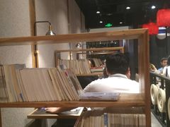 -和府捞面(天河领展广场店)