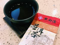 -点都德(盘福楼店)