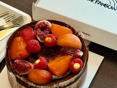 -black rainbow coffee