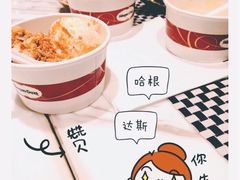 -长沙三景韦尔斯利酒店·Oval全日制餐厅自助餐