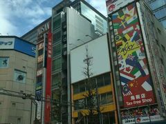 -秋叶原电器街