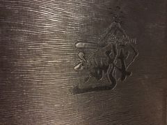 iphone_upload_pic-蘭·日本料理铁板烧(碧云路店)