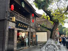 -三坊七巷历史文化街区