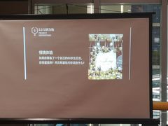 -矢量咖啡(万象汇店)