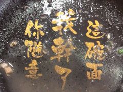 -博多一蘭·乌冬·定食·烧串(徐家汇店)