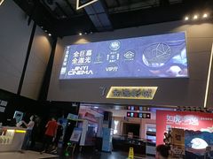 -金逸影城(明发店)