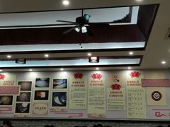 -冰泉豆浆馆(白云山总店)