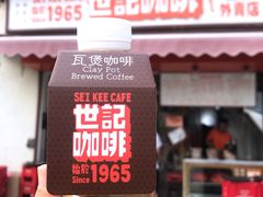 -世记咖啡(氹仔外卖店)