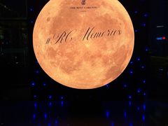 -富力丽思卡尔顿酒店·FLAIR餐厅酒吧