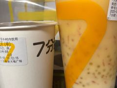 -7分甜(上海新天地广场店)