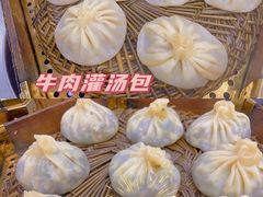 地软菌包-西安贾三灌汤包·回坊小吃·清真炒菜(北院门总店)