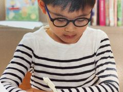 -宝岛眼镜(福清万达店)