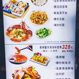 喜欢吃海鲜的宝子们绝对不能错过的一家超赞的海鲜大排档