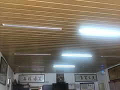 -弘善寺驴肉馆(十里河文化园店)