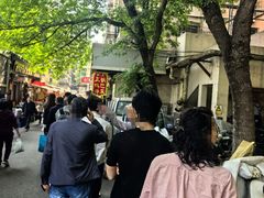 -正味斋锅巴菜(西北角店)