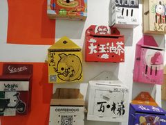 -大王油茶(二厂文创公园店)