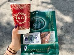 -黄胜记鼓浪屿肉松店(龙头路店)