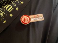 -海底捞火锅(珠影星光城夜宵主题店)