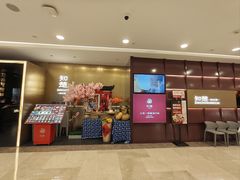 -知楚•精致湖北菜(武商MALL店)