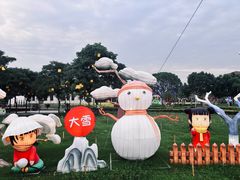 -歌斐颂巧克力小镇