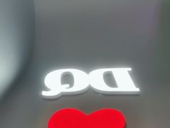 -DQ·蛋糕·冰淇淋(通州万达店)