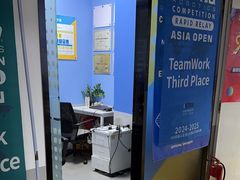 -童程童美·信息学竞赛·机器人编程·少儿编程(太阳宫校区)