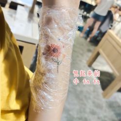 -明星刺青·洗纹身