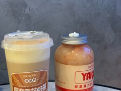 -SENTEA森茶(麦地丽日店)