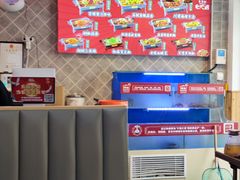 大堂-集草轩·重庆麻辣烤鱼(西湖道店)
