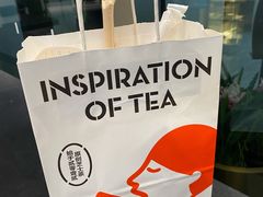 -喜茶(上海北外滩来福士店)