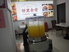 -丽华园(青少年宫店)